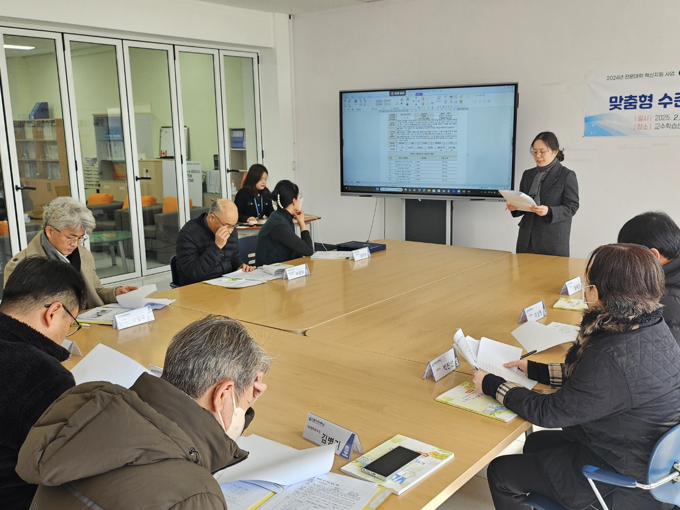 2024г⵵  غ  α׷ û 2