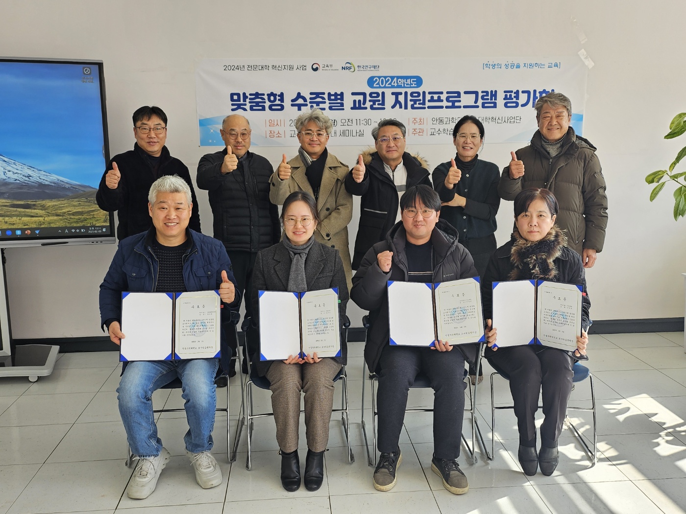 2024г⵵  غ  α׷ û 3