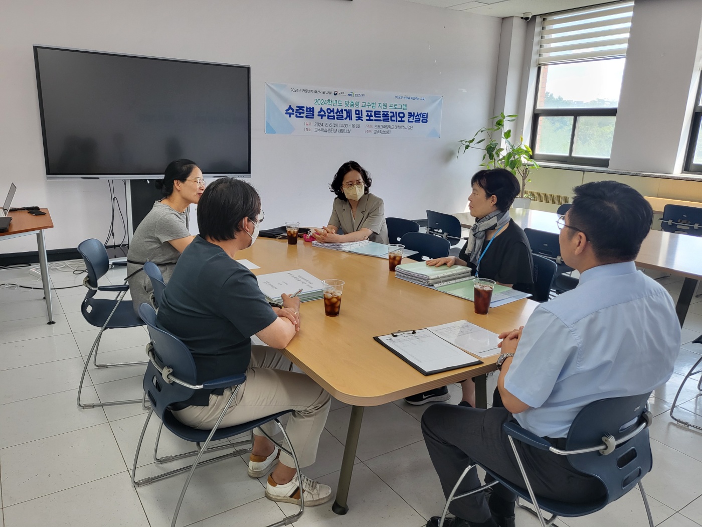 2024г⵵  غ  α׷ û 4