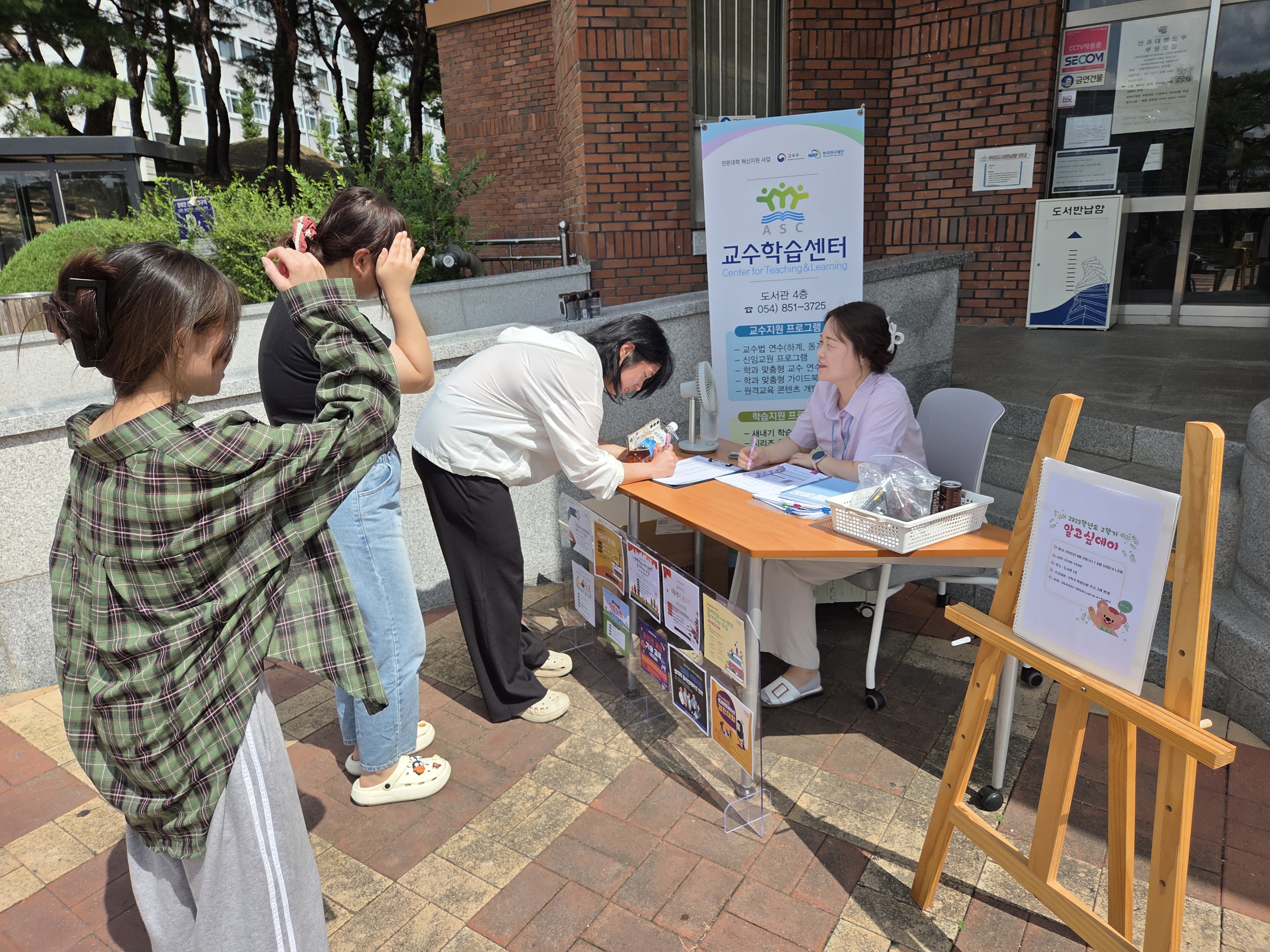 2025г⵵ 2б ˰͵ û 2