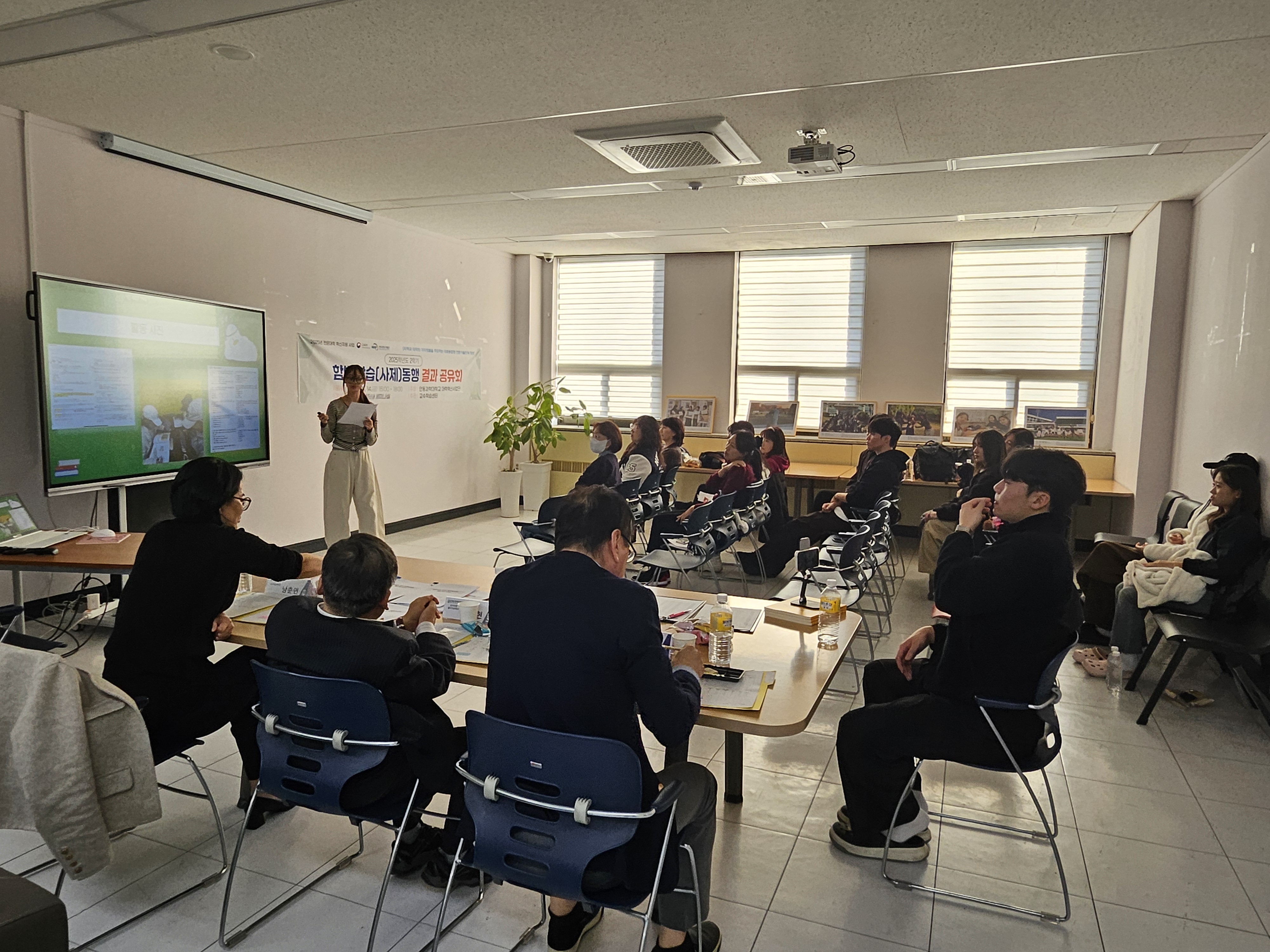 2025�г⵵ 2�б� �Թ��н�(����)���� �������ȸ